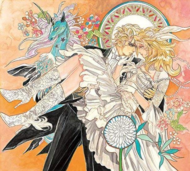 Ren SaGa Battle Arrange ReBirth - /