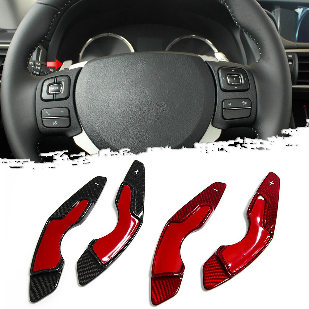 Lexus CT/IS/RC/NX/RX Carbon Fiber Steering Wheel Paddle Extensions