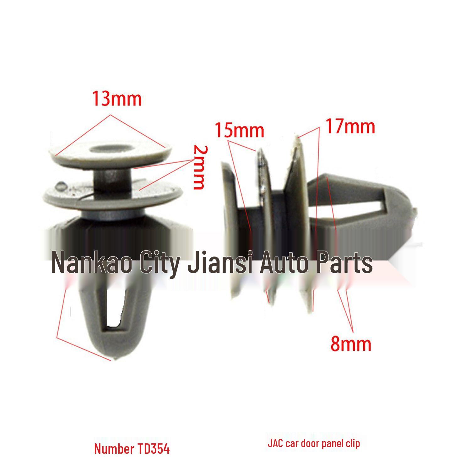 

JAC Good Luck Truck Door Panel Accessory Clip for Inner Lining Installation 10000