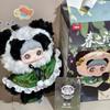 Maymei Poemul Sezonului Înflorit Seria V3 Vinil Față Peluș Cutie Oarbă Breloc Adorabil Cutie Mister cadouri Drăguț și Fermecător Stil Chinezesc Acțiune