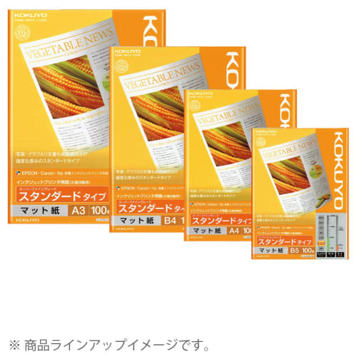 KOKUYO Copy Paper A4 Paper Thickness 0.12mm 100 Sheets Inkjet Printer Paper Standard KJ-M17A4-100