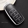 Für Chery Jaecoo 7 J7 Jaecoo 8 J8 Tiggo 9 Auto Schlüsselhalter Schlüsselanhänger Silikonhülle Schlüsselabdeckung Kostenloser Versand