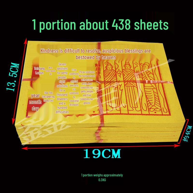 

Small Yellow Sacrificial Paper with Printed Solutions Single Set