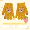 Umeloeo Mittens with Bear Cute and Thick Knit Gloves for Fall and Perfect for Snow Cold and Windproof and Elementary for Boys and Ages Ages Kids'