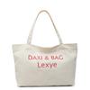 Canvas bag lazy wind new large-capacity bag women's leisure versatile college student class tote bag