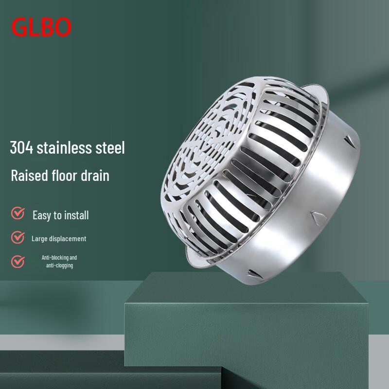 GLBO 304 Stainless Steel Raised Floor Drain