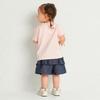MIKI HOUSE HOT BISCUITS Jungen und Shorts, Mädchen, Baby, Kinder, Marineblau, 110cm, 72-3105-147