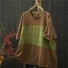 Women Vintage T-Shirts Summer Casual O-Neck Short Sleeve Patchwork Color Loose T-Shirts