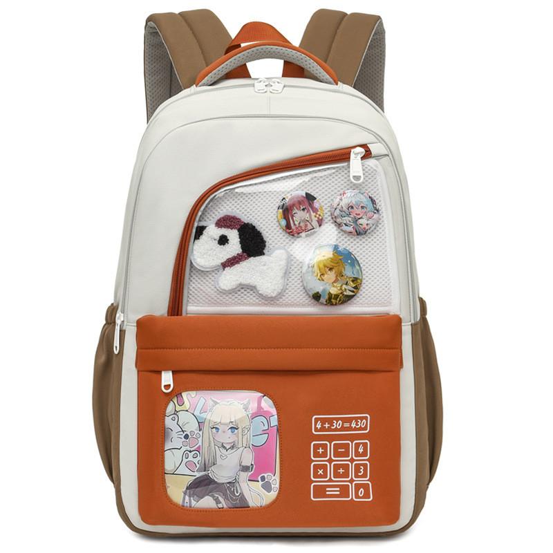 School High Multipurpose Backpack With Trendy Look Ideal For Casual Use Daily