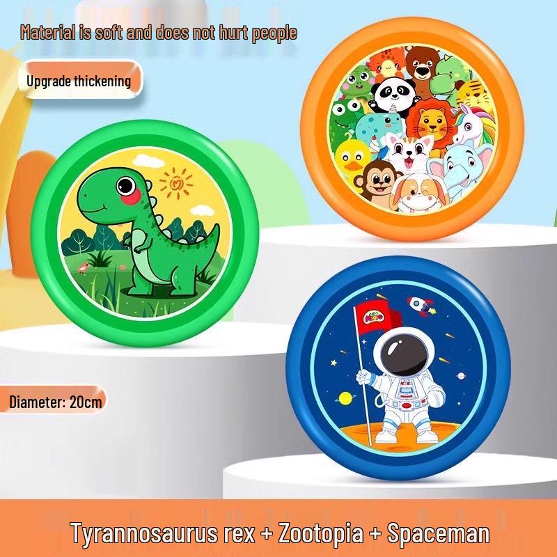 Kids' Soft Safety Frisbee for Outdoor Fun: Boomerang and Competitive Sport Toy for Parent-Child Interaction