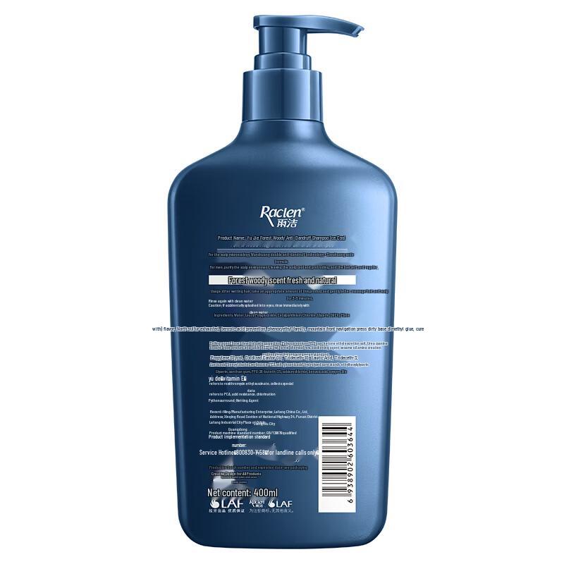 Raclen Forest Wood Scent Anti-Dandruff Shampoo 400ml