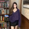 French Temperament Woven Lapel Pullover Sweater Women's Autumn and Winter New Loose Soft Waxy Casual Thickened Knitting