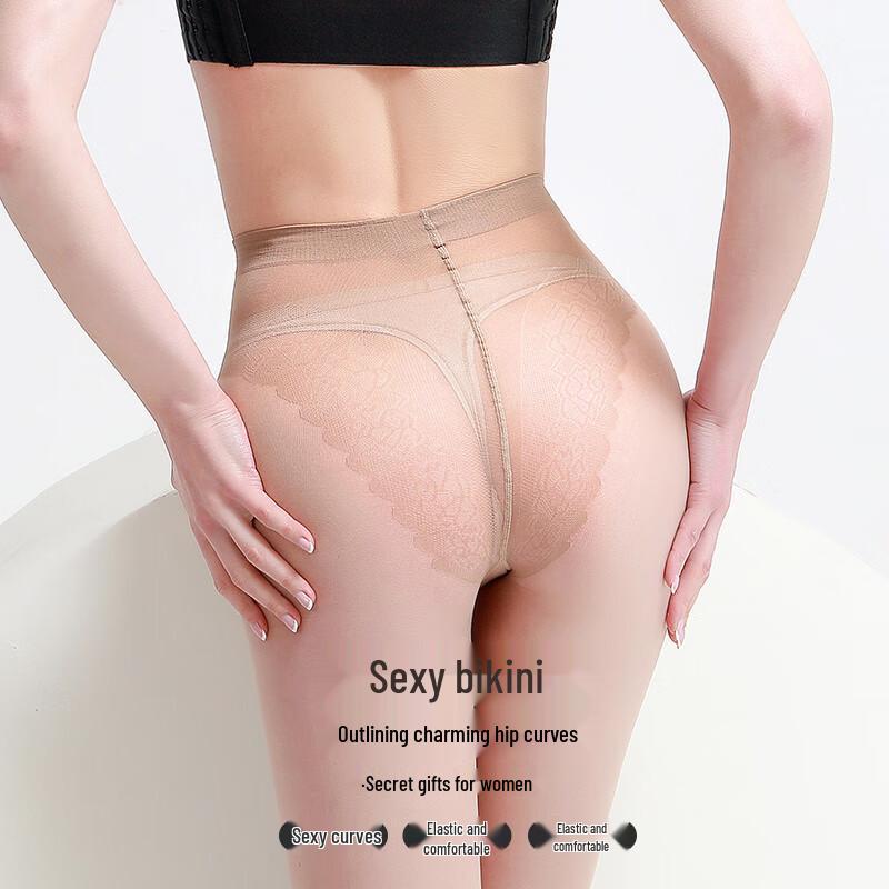 Langsha Women's Sheer Bikini Crotch Pantyhose