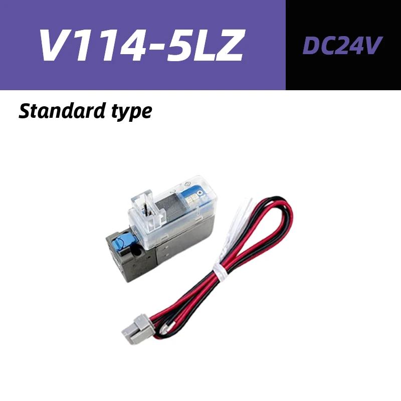 V114 V114A 3-Port Solenoid Valve V114-5L V114-5LZ V114-5M V114-5G V114A-5L V114A-5LZ  V114-5LU V114-5MZ  V114-5GZ