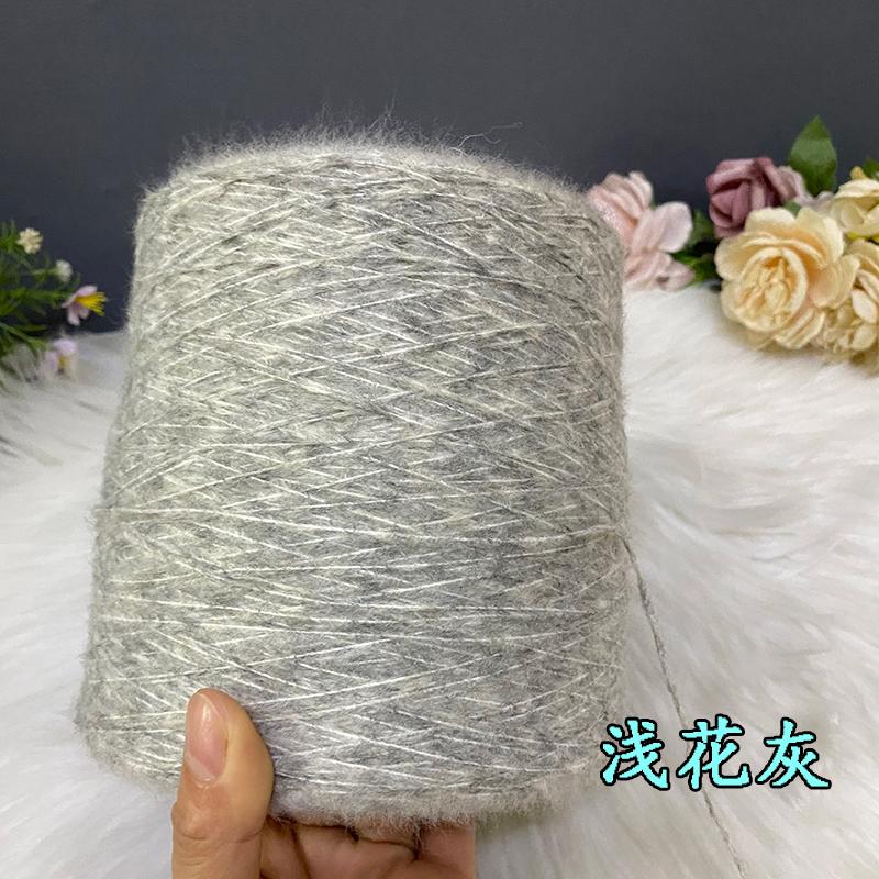 Hand Knitted Hollow Cashmere Spray Yarn Soft Fluffy Woolen Thread for Scarf Sweater Hat DIY Handmade Knitting Material