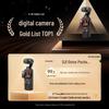 DJI Osmo Pocket 3 Standard Edition (CN version)