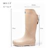 Rain Boots for Long Solid for Farm Easy To Walk Rainy Rainy Large Japanese Shoe Size [D.IIZOO] Men, Shoes, Color, Work, Gardening, In, Season, Days,