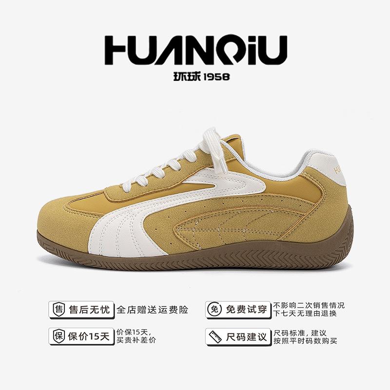 Global height-increasing racing shoes men's autumn ZHQ3768 new breathable men's shoes trendy fashion casual moral training shoes