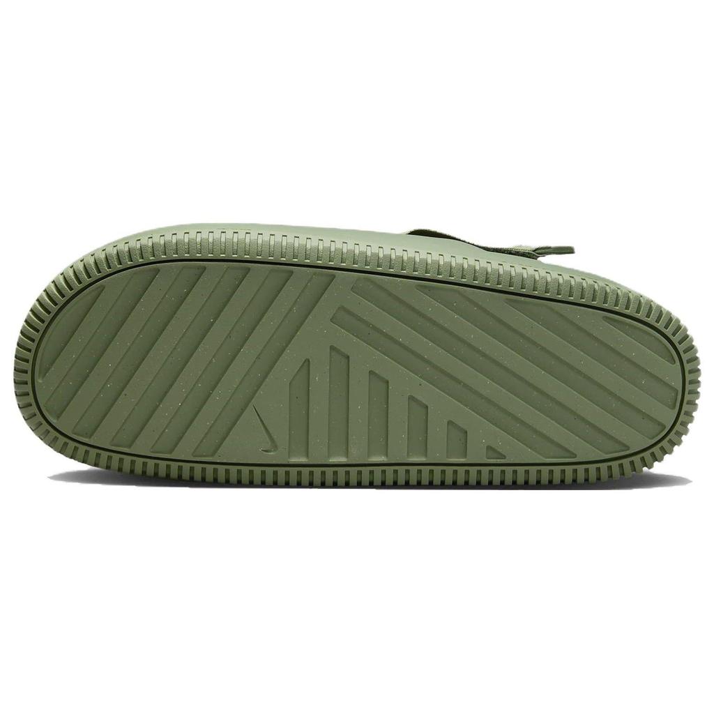 Nike Men's Oil Green FD5131-300