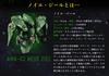 FW GUNDAM Neue Zeer Gundam CONVERGECORE