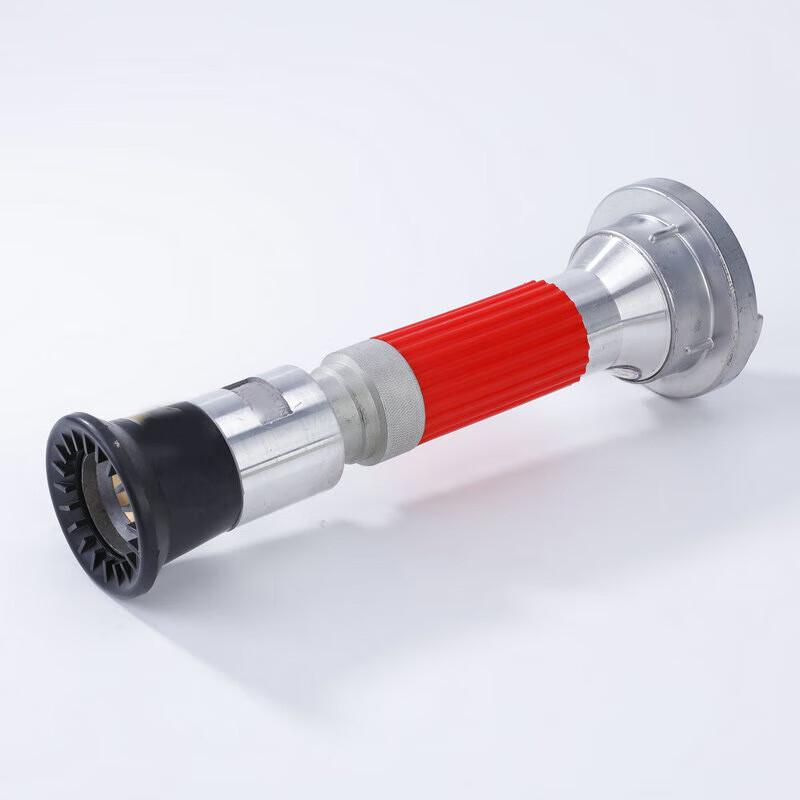 Gongbang Dual-Function Water Gun Nozzle