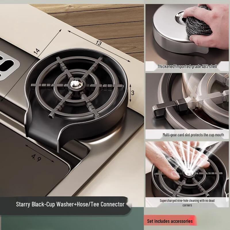 

Stainless Steel Kitchen Sink Glass Rinser