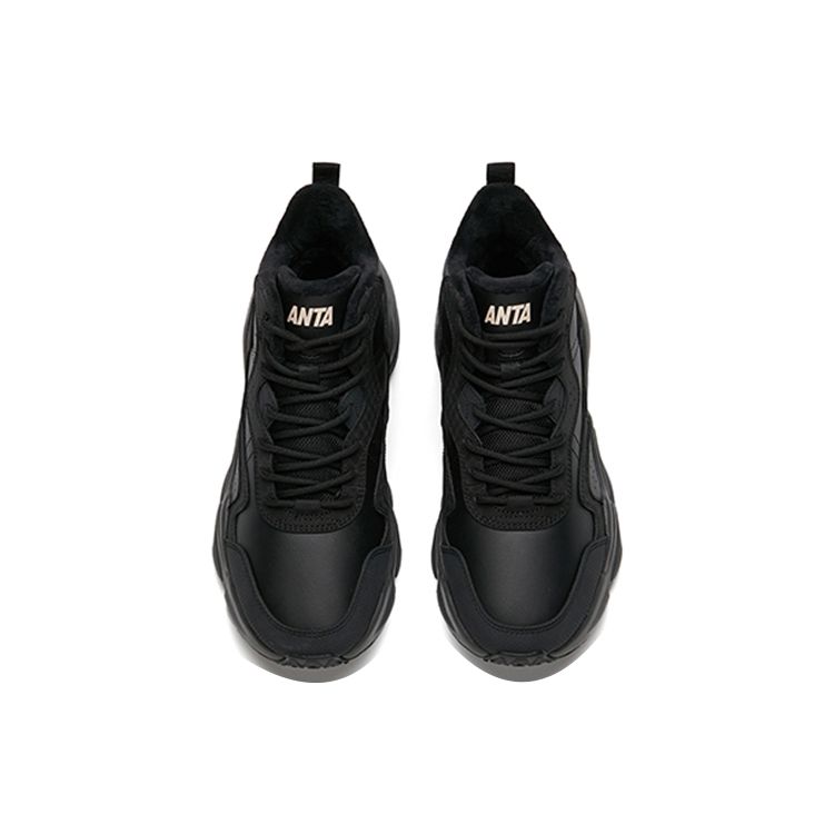 Anta C37 4.0 Soft Running Shoes Men Black White 122148984-2