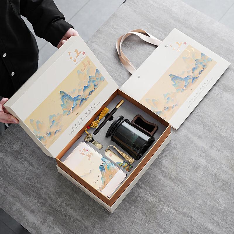 Handun Mountain View Business Gift Set with Ceramic Mug