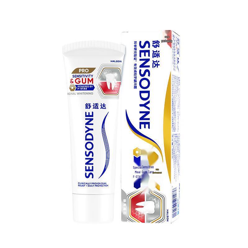 Sensodyne Sensitive Gum Whitening Toothpaste