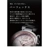 Citizen Watch Xc Happy Flight Eco-drive Type Display Type Needle Receiving Station Multi-radio Clock Kitagawa Keiko Ad Wearing Model Ec1034-59w Women