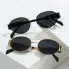 Summer New Oval Metal Frame Sun Protection Sunglasses Retro Small Frame Eyeglasses Travel Wear Simple UV Resistant Glasses