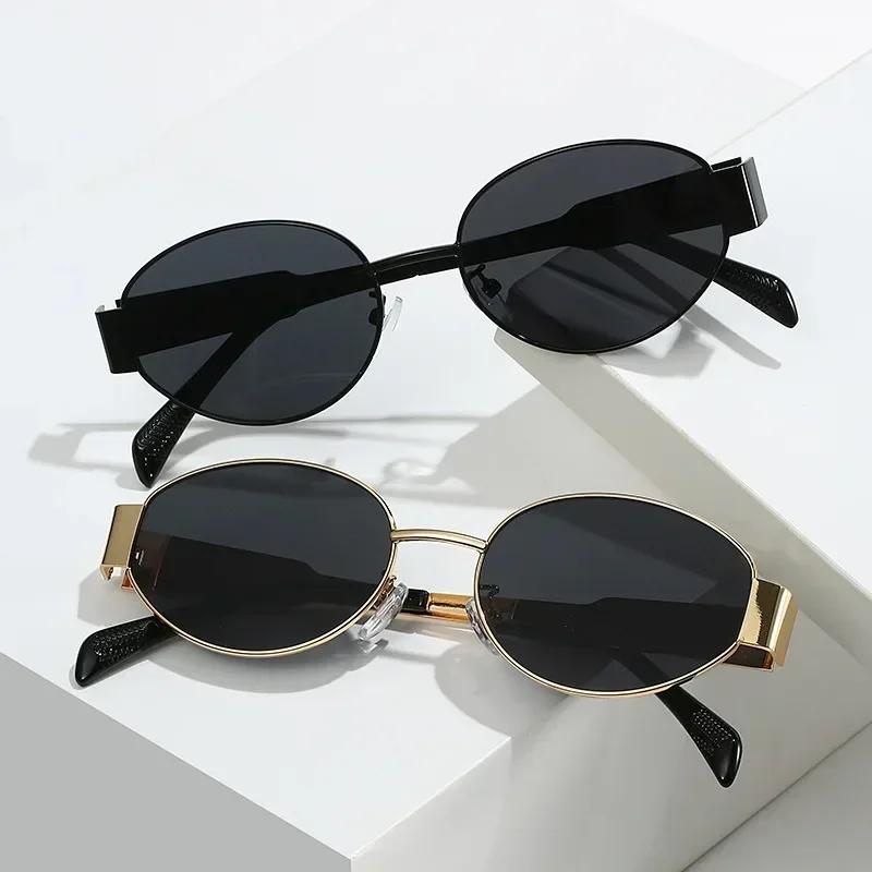 Summer New Oval Metal Frame Sun Protection Sunglasses Retro Small Frame Eyeglasses Travel Wear Simple UV Resistant Glasses