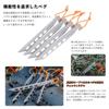 Boundless Voyage Titanium Set of Lightweight with Reflective for Hard and Rocky Snow Pegs for Tents and Solid Stakes for Solo and Outdoor Includes