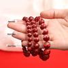 Lingxi Cinnabar & Mineral Crystal Bead Bracelet - Red Treasure Pot Design