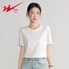 Shuangxing Women's Cotton Crew Neck T-Shirt