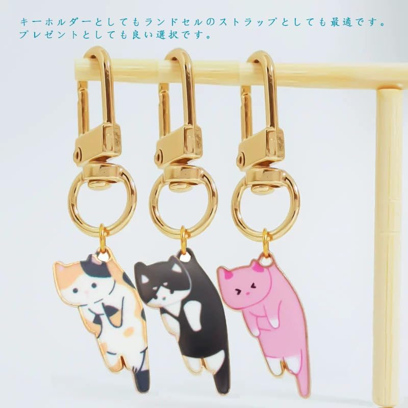 Wowjimi 6 Piece Pendant Literary Cute Cat Key Chain Gokin Stylish Pendant Key Ring