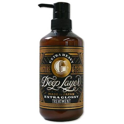 Extra Glossy Treatment G balsamo per capelli secchi, rigidi e indisciplinati, 470 gr