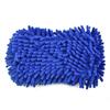 1 Pc Blue Microfiber Chenille Car Wash Sponge Care Washing Brush Pad Cleaning Tool Auto Washing Towel Gloves Styling Accessories