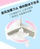 Super Power 5880 Plug-in Lint Remover Electric Shaver for Clothes