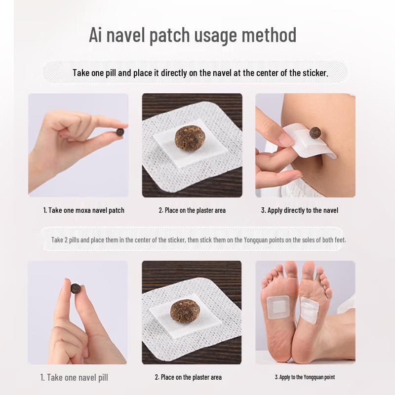 Ai Xiu Tang Adult Mugwort Navel Patches