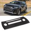 Carbon Fiber Car Interior CD Control Panel Frame Trim Cover Fit for Lexus NX 200 200t 300h 14 19