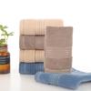 GPPNKC Soft Absorbent Gold-Edge Face Towel