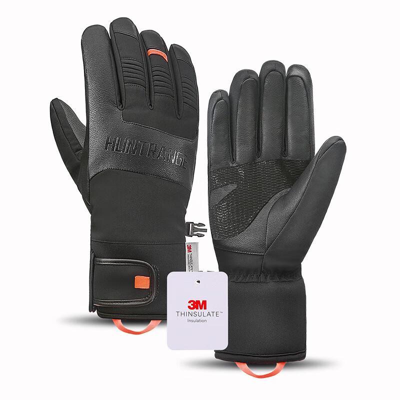 Maihanxin Ski & Cycling Touchscreen Gloves EU 42