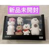 Used Official BT21 RJ Family Family Plush Toy BTS