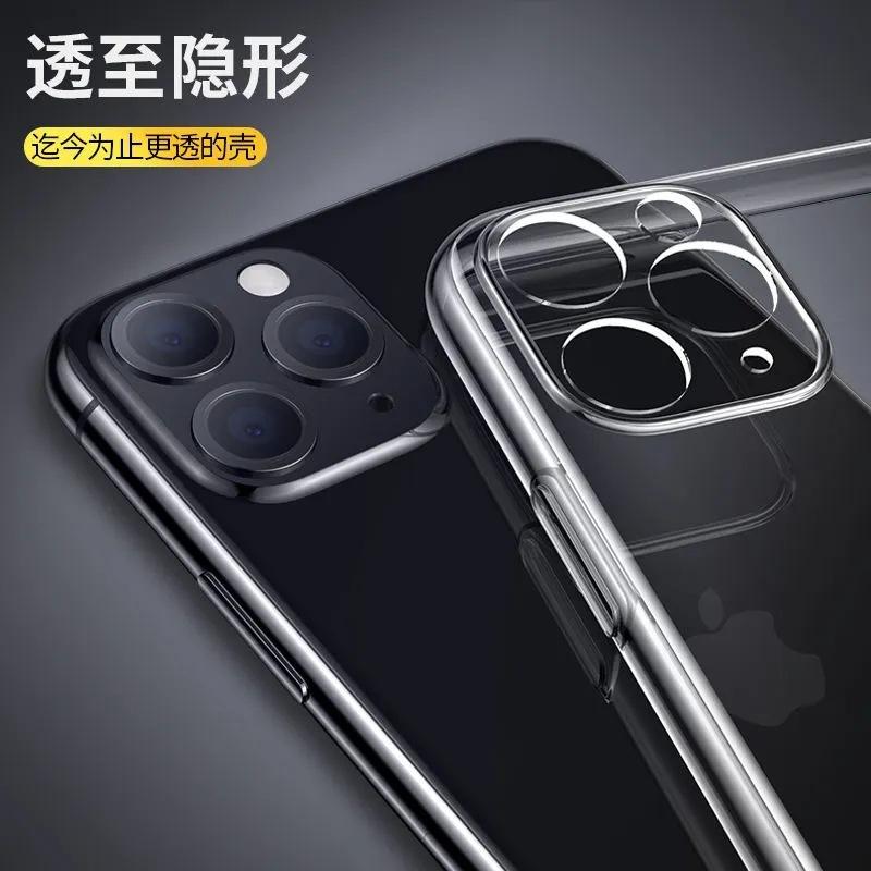 Transparent Soft Case for Apple 16Pro Mobile Phone Case All-inclusive TPU Silicone iPhone16 Anti-drop Protective Case Airbag