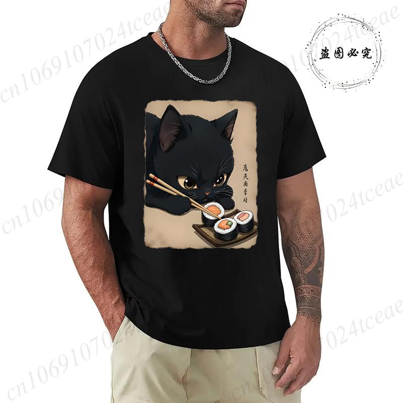 T Shirt for Men Black Cat Sushi Printed Men Fashion Style Design Clothing Anime Cat Cartoon Men TShirt Casual Tees Short Sleeve