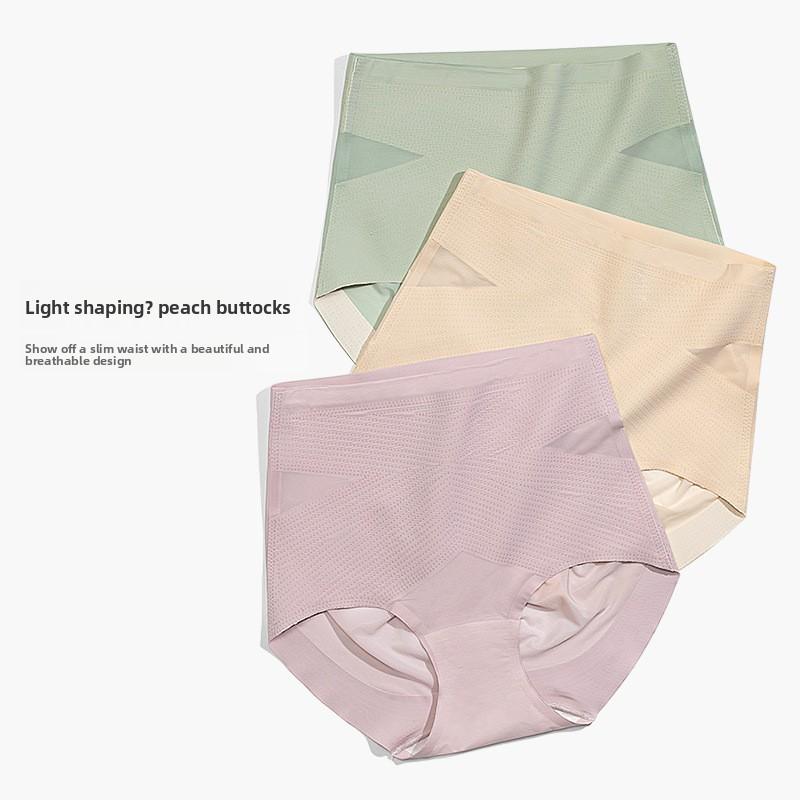 Plus Size Ladies Summer Thin Ice Silk Belly Lift Hip Breathable Antibacterial No Trace High Waist Briefs