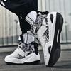 "2024 Autumn/Winter Men's Breathable Leather High-Top Mandarin Duck Basketball Shoes – Non-Slip Student Training Footwear"