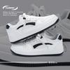 Global mesh breathable little white shoes men's ZHQ-HY113-2 summer casual men's shoes versatile thick-soled lightweight board shoes