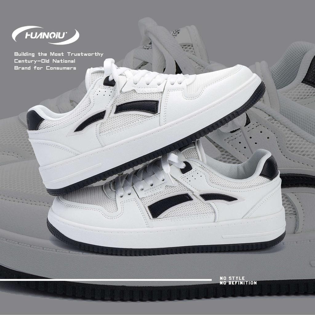 Global mesh breathable little white shoes men's ZHQ-HY113-2 summer casual men's shoes versatile thick-soled lightweight board shoes